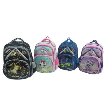 Sac à Dos Scolaire 43 Cm 