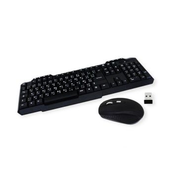 Ensemble Clavier+ Souris Sans Fil GK300 Noir