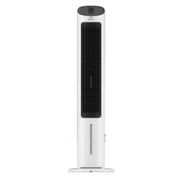 Climeur  Mobile GREE CLIM-04X60G 4 Litres - Blanc
