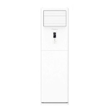 Climatiseur Armoire BIOLUX 60000BTU Chaud/Froid - Garantie 5ans
