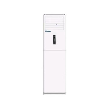 Climatiseur BIOLUX Mini Central 48000 BTU Chaud & Froid M.ECO 480 – Garantie 5ans