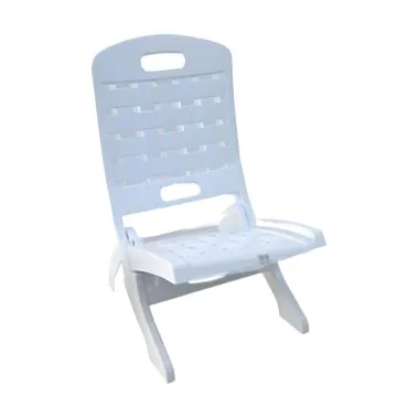 Chaise Pliante Petit Modèle KOLL YOUM