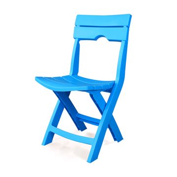 Chaise Pliable Florida HOME LINE