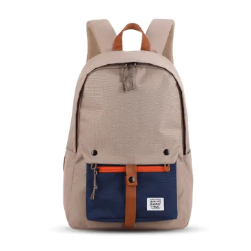 Sac à dos Scolaire  Khaki et Bleu Marin 