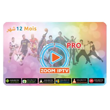 Carte Abonnement IPTV 12 mois ZoomPro