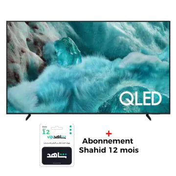 Tv SAMSUNG 85'' QLED Q7F 4K Vision AI Smart TV (2025) + Tv SAMSUNG 32'' Gratuite 