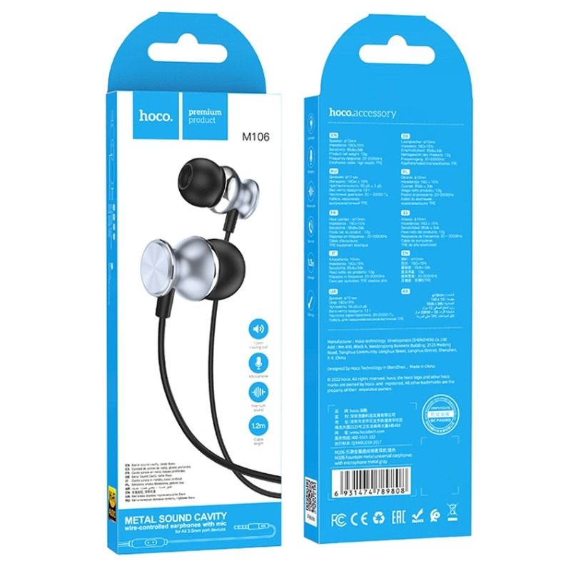 Écouteur Filaire Hoco M106