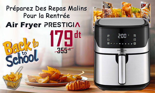 Air fryer