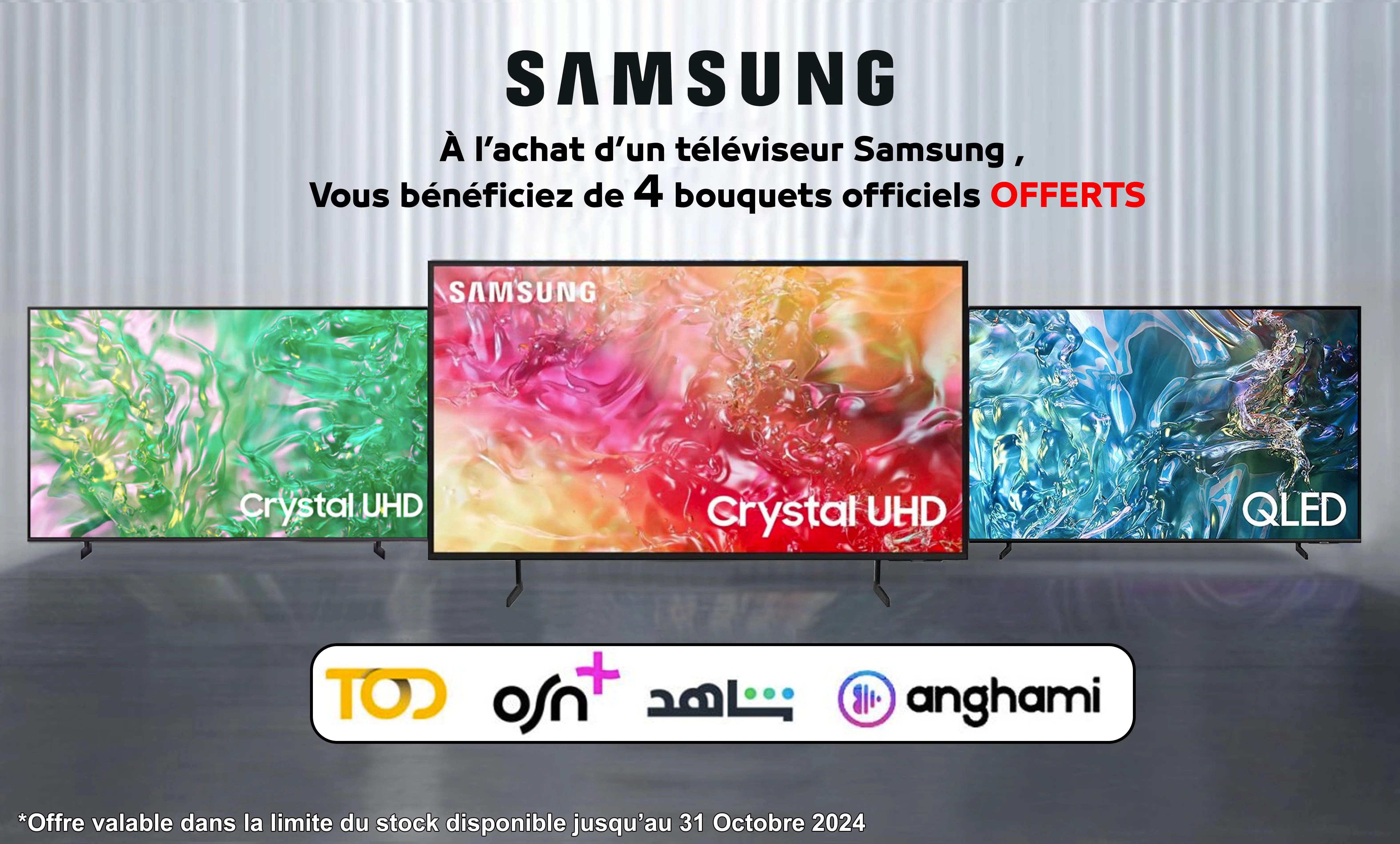 TV Samsung DU